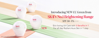 SK-II｜検索結果 - 【公式】Fa-So-La 免税品事前予約サイト | 成田空港